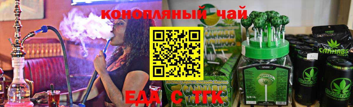 Псилоцибиновые грибы Кузнецк