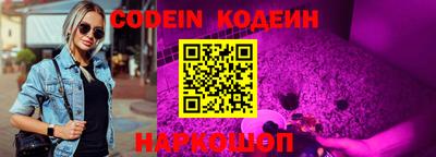 твердый Кимры