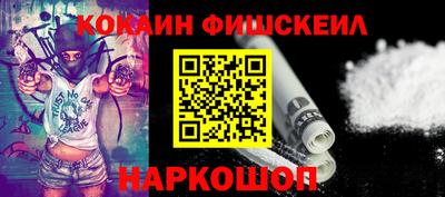 мдма Кингисепп