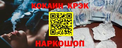 твердый Кимры
