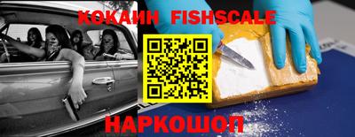 твердый Кимры