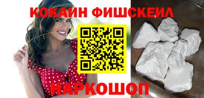 соль ск Ярославль
