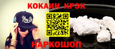 мдма Кингисепп