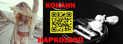 мдма Кингисепп
