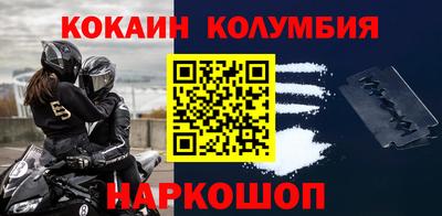 ALPHA-PVP Кинель