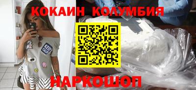 твердый Кимры