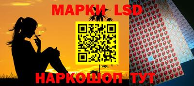 ALPHA-PVP Кинель
