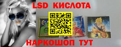 твердый Кимры