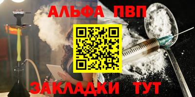 мдма Кингисепп