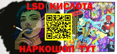 твердый Кимры