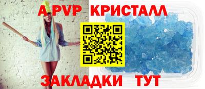 твердый Кимры
