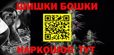 мдма Кингисепп