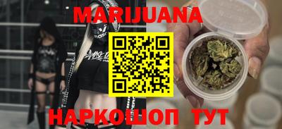 мдма Кингисепп