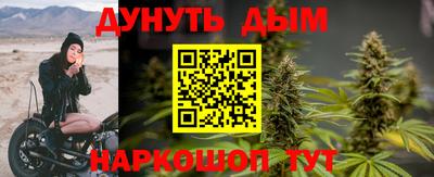 мдма Кингисепп
