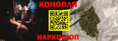 ALPHA-PVP Кинель