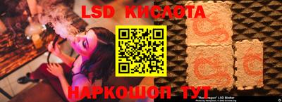 мдма Кингисепп