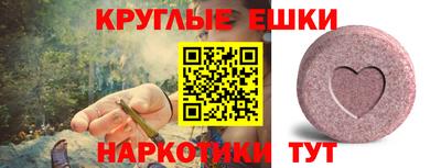 твердый Кимры