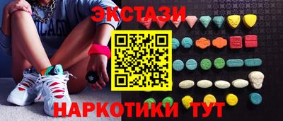 твердый Кимры