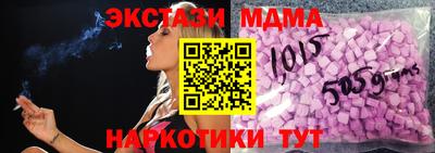 ALPHA-PVP Кинель
