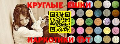 твердый Кимры