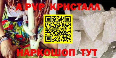 мдма Кингисепп