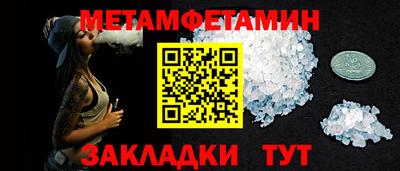 твердый Кимры