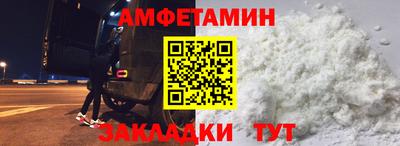 твердый Кимры