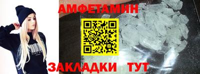 мдма Кингисепп