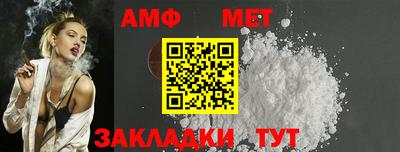 твердый Кимры