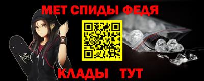 мдма Кингисепп