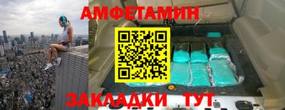 мдма Кингисепп