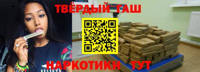 ALPHA-PVP Кинель