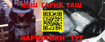 ALPHA-PVP Кинель