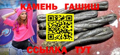 мдма Кингисепп