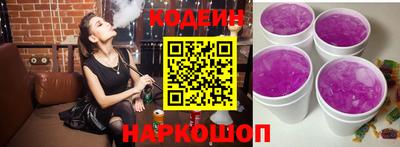 мдма Кингисепп