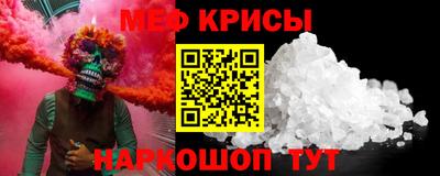 твердый Кимры